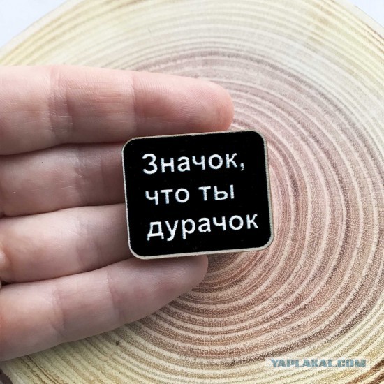 Отпусти меня в Атырау