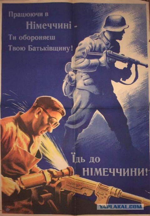 Итальянские пропагандистские плакаты времен Второй мировой войны