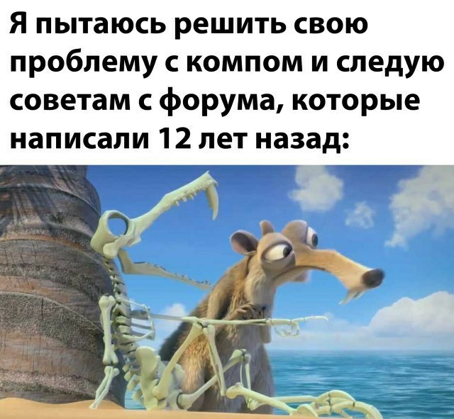 Сам себе злобный буратино...