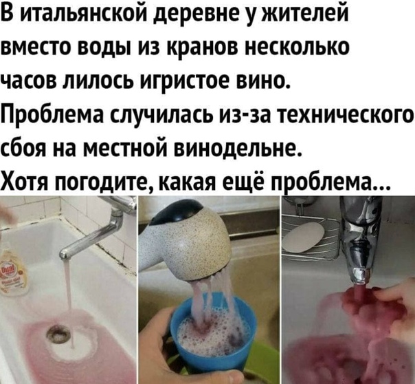 Картинки и мемы для настроения 016