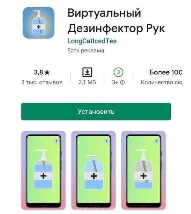 Так себе картинки 17.03.21