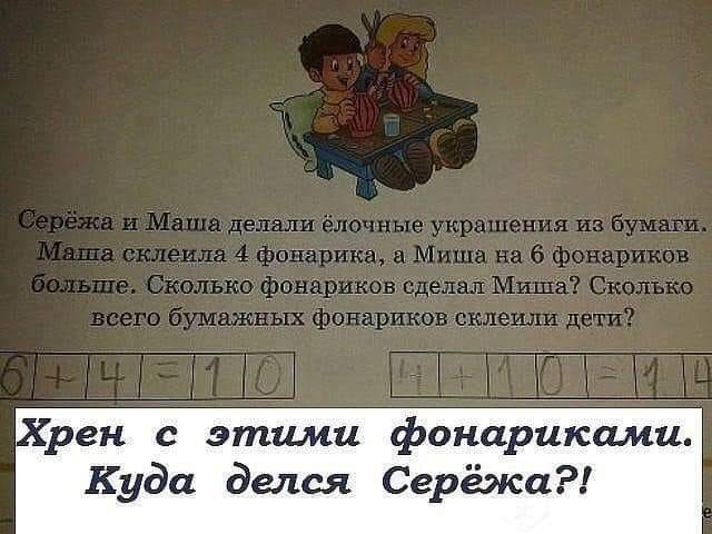 Фотки и картинки: юморные и красивые, забавные и милые 25.03.21
