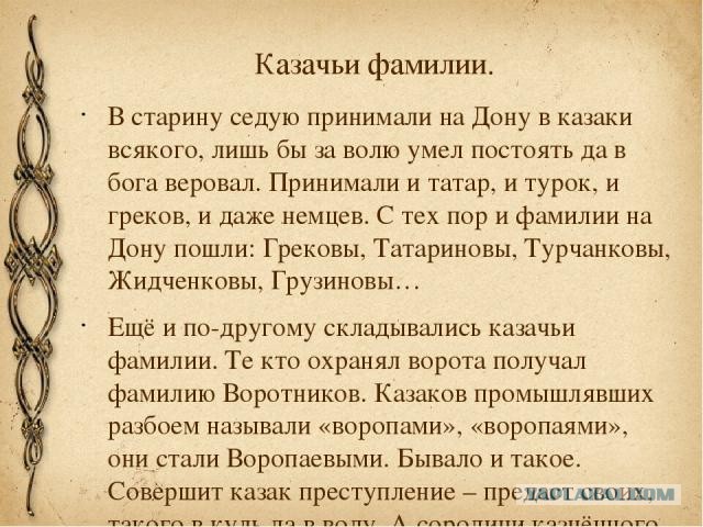 Тема о феминистках, которая точно вызовет у мужененавистниц приступ ярости
