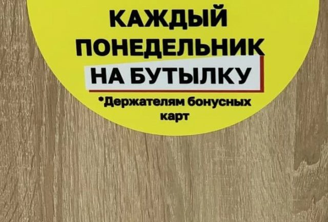 Картинки и мемы для настроения 024