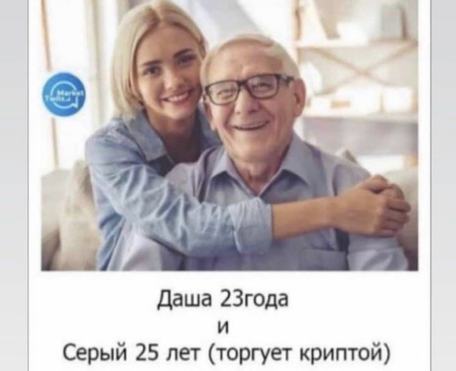 Картинки и мемы для настроения 01.06.2021