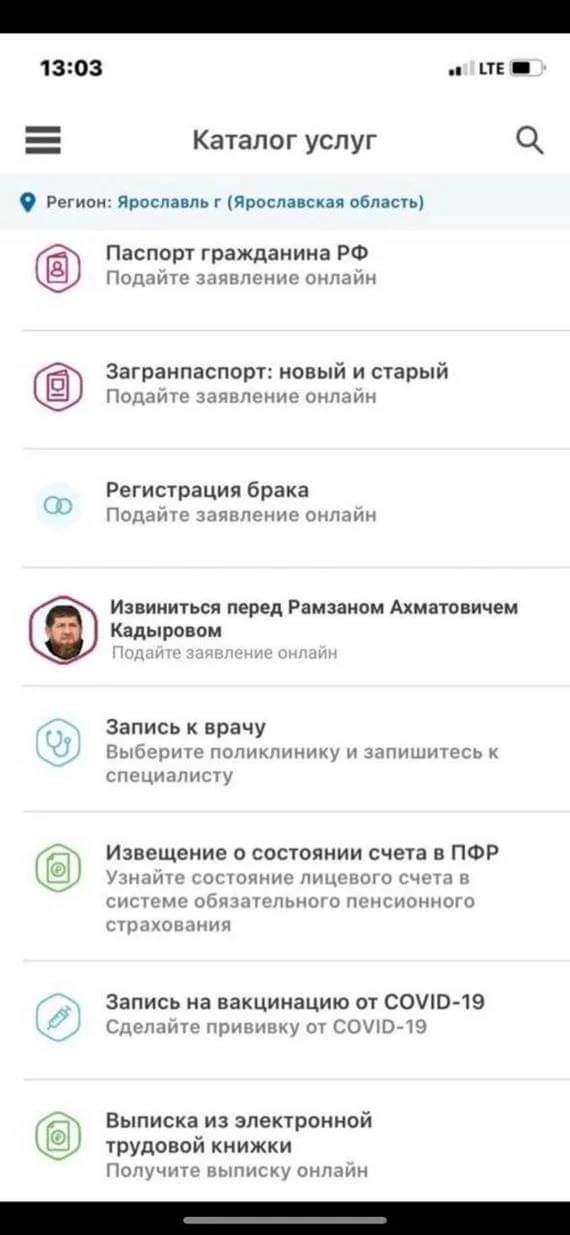 Немного картинок разной степени новизны и адекватности - 7