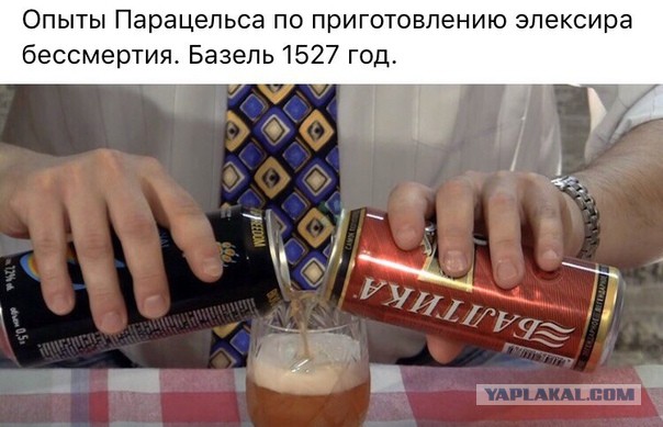 Разной степени баянности пикчи