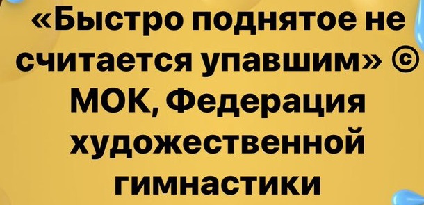 «Они просто бандиты, эти судьи, настоящие бандиты. Вы посмотрите, что они делают»