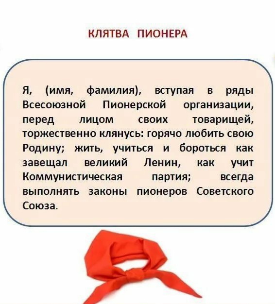«Нам нечем дышать, мы хотим жить». Красноярский первоклассник попросил Путина решить экологические проблемы города
