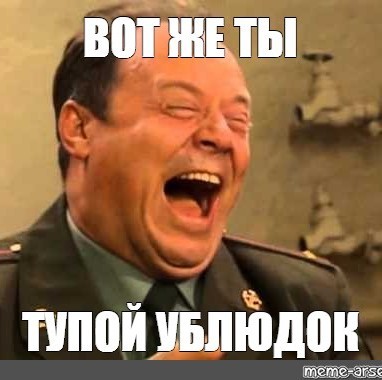 Агент Кипра в Думе. Автор закона об иноагентах Леонид Левин оказался владельцем миллиардного состояния с кипрскими офшорами