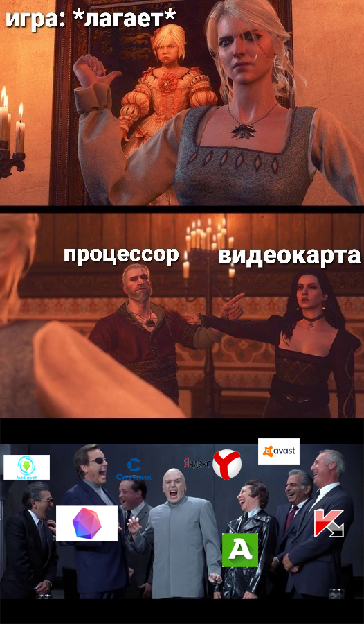 Так себе картинки 15.09.21