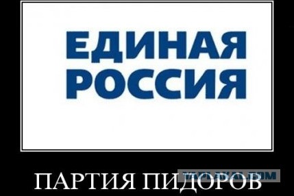 В проект бюджета на 2022-2024 год заложили 1,5 триллиона рублей на содержание органов власти