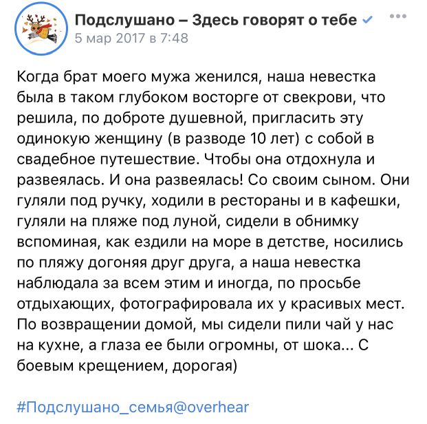 Картинки и мемы для настроения