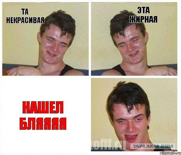 Мы тут белим, красим