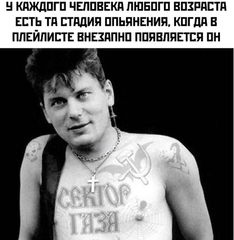 Пандемия. Коронавирус. Россия и мир. Часть 29