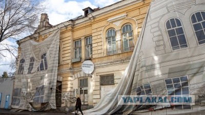 В Мелитополе денацификация
