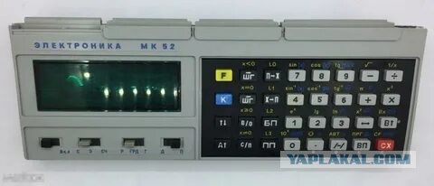 Микросхемы Эльбрус из Тайваня, это правда?