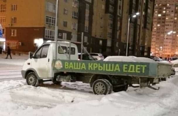 Веселые картинки и видосики