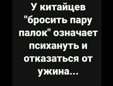 Картинки и буквы 03.03.22