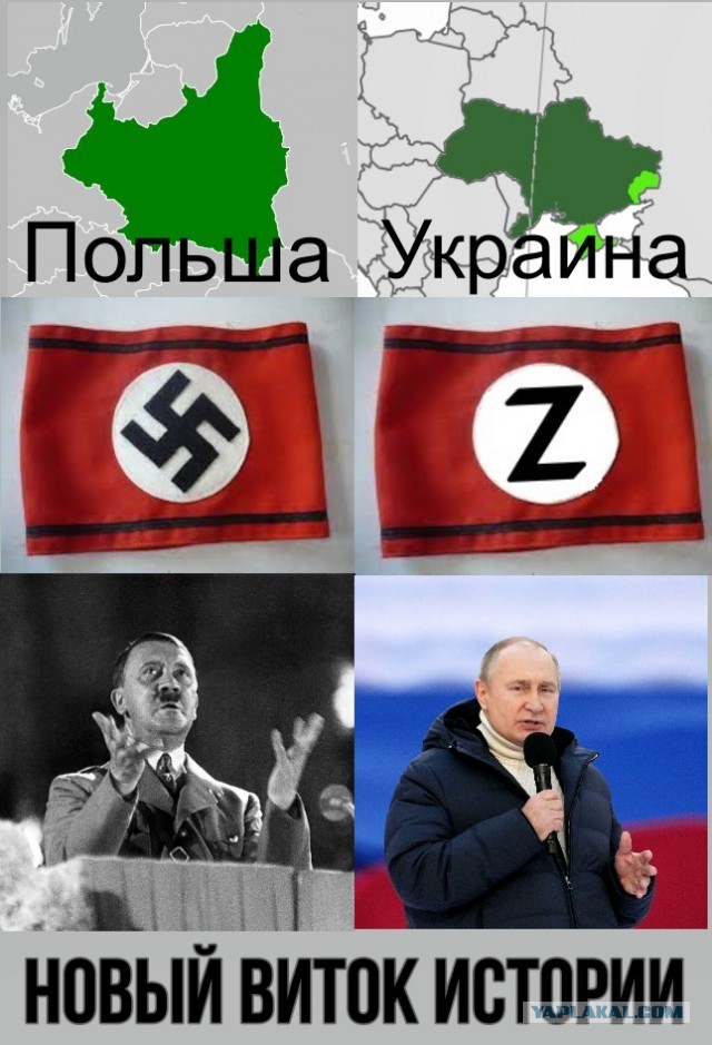 Человечество больно.Возможно ли излечение.