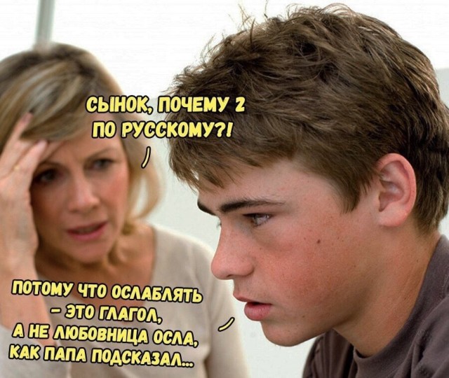 Бэушный джипег