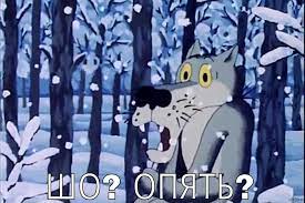 Началась битва за Донбасс