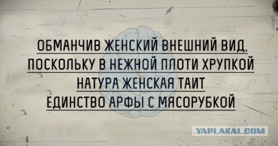 Немного пятничных и где то смешных картинок