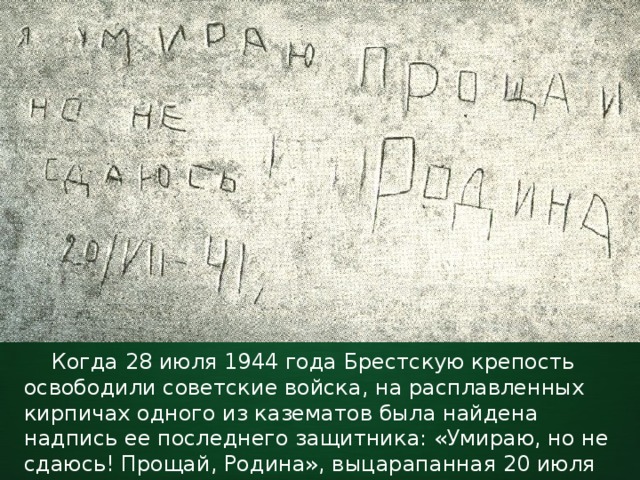 С Эрдоганом не прокатило, кто там дальше?