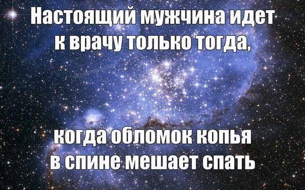 Пятница. Вечер. Картинки всякие... #6