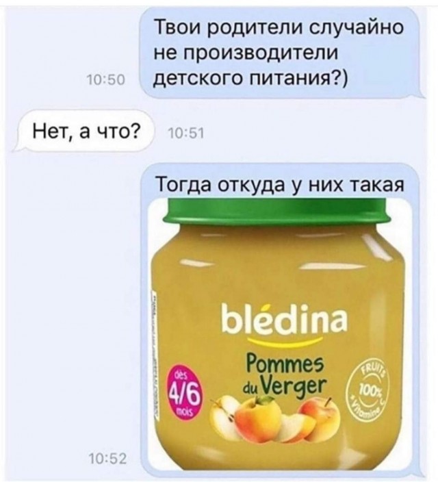 Весёлый полтишок 14.06.22