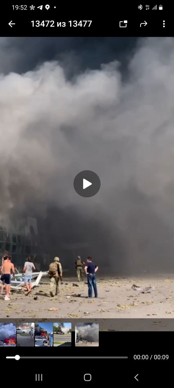 Видео  с камер видеонаблюдения во время  удара по Кремнчугу