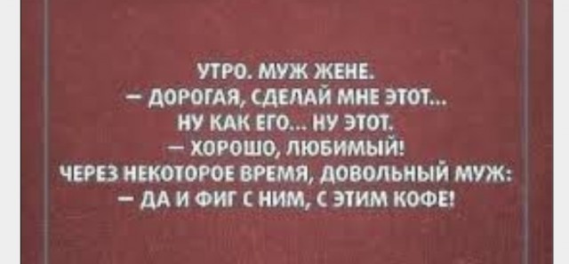Так себе картинки 02.08.22