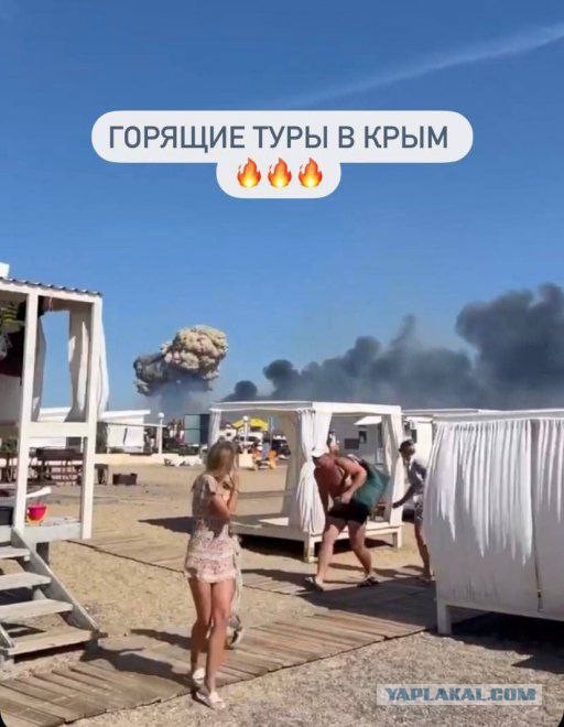 В ЕС официально предложили запретить выдачу шенгена россиянам