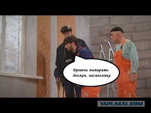 Фундамент на века