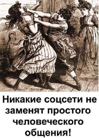 Осада Козельска