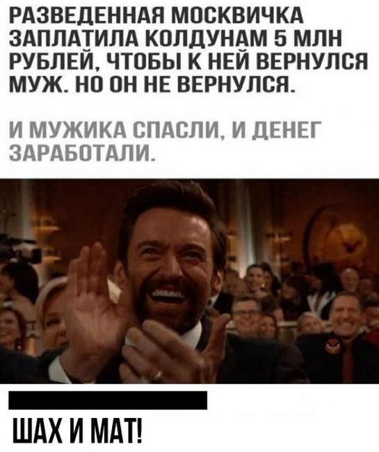 Скриншоты и комментарии из социальных сетей 16.09.22