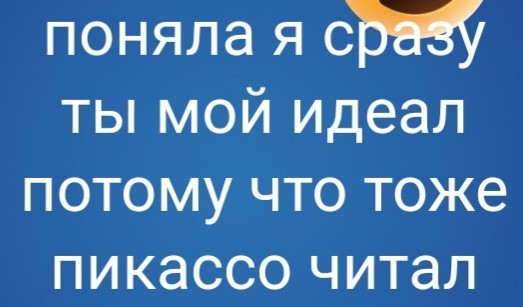 Так себе картинки 18.09.22