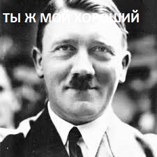 Зеленский сообщает, что Красный Лиман полностью зачищен