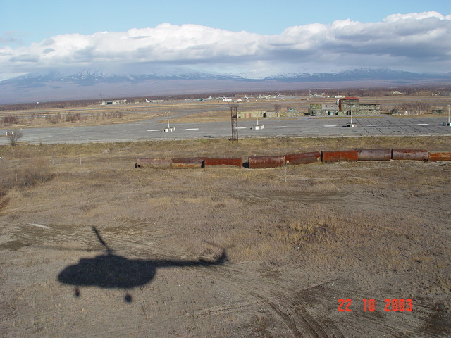 Петропавловск-Камчатский и его окрестности...