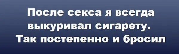 Юмор в картинках и без 01.12.2022