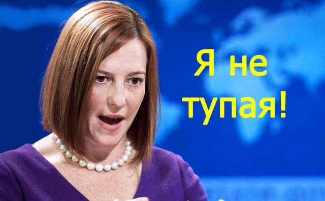 Раскрыт секрет успеха укроПВО