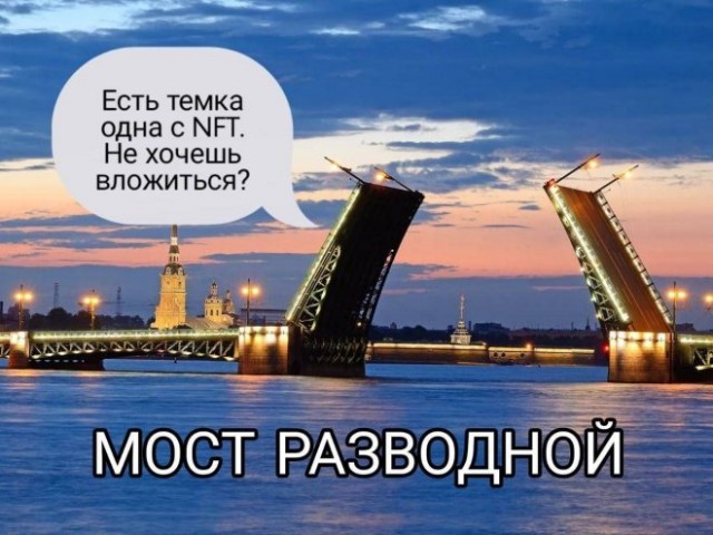 Картинки и мемы. Выходные близко...