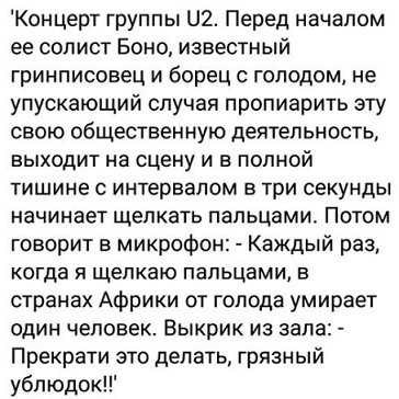 Суровые и противные факты от судмедэксперта