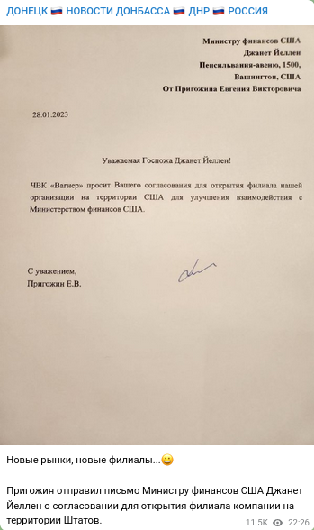Создатель ЧВК Моцарт (Эндрю Милберн) о Путине и Украине