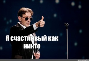 Мужчины, делающие куннилингус, счастливее других. И вот почему!