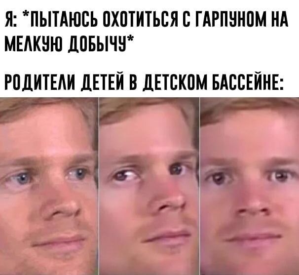 Чёрно-пошлая деградация