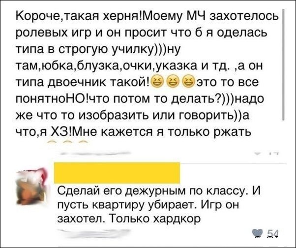 Немного картинок для настроения 07.03.2023