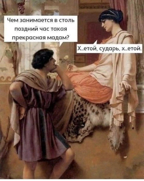 Юмор в картинках и без