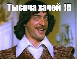 Сборная Франции по вольной борьбе