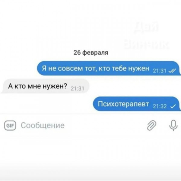 Всего понемногу. Пятничный